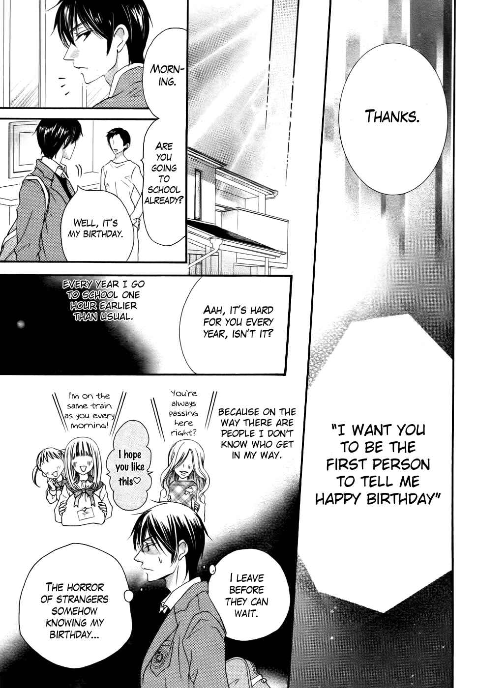Page 33 Chapter 29 Koi dano Ai dano