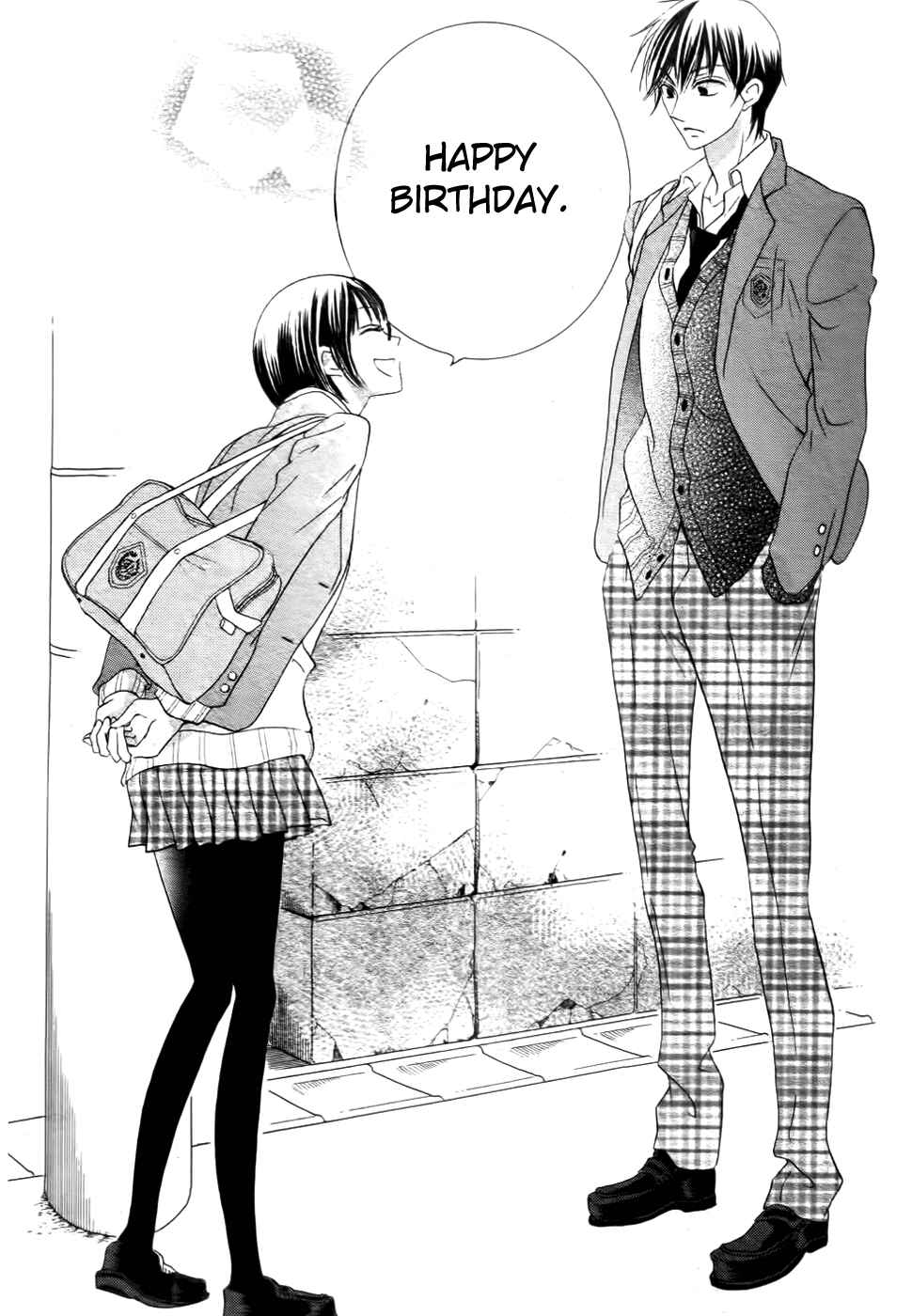 Page 35 Chapter 29 Koi dano Ai dano