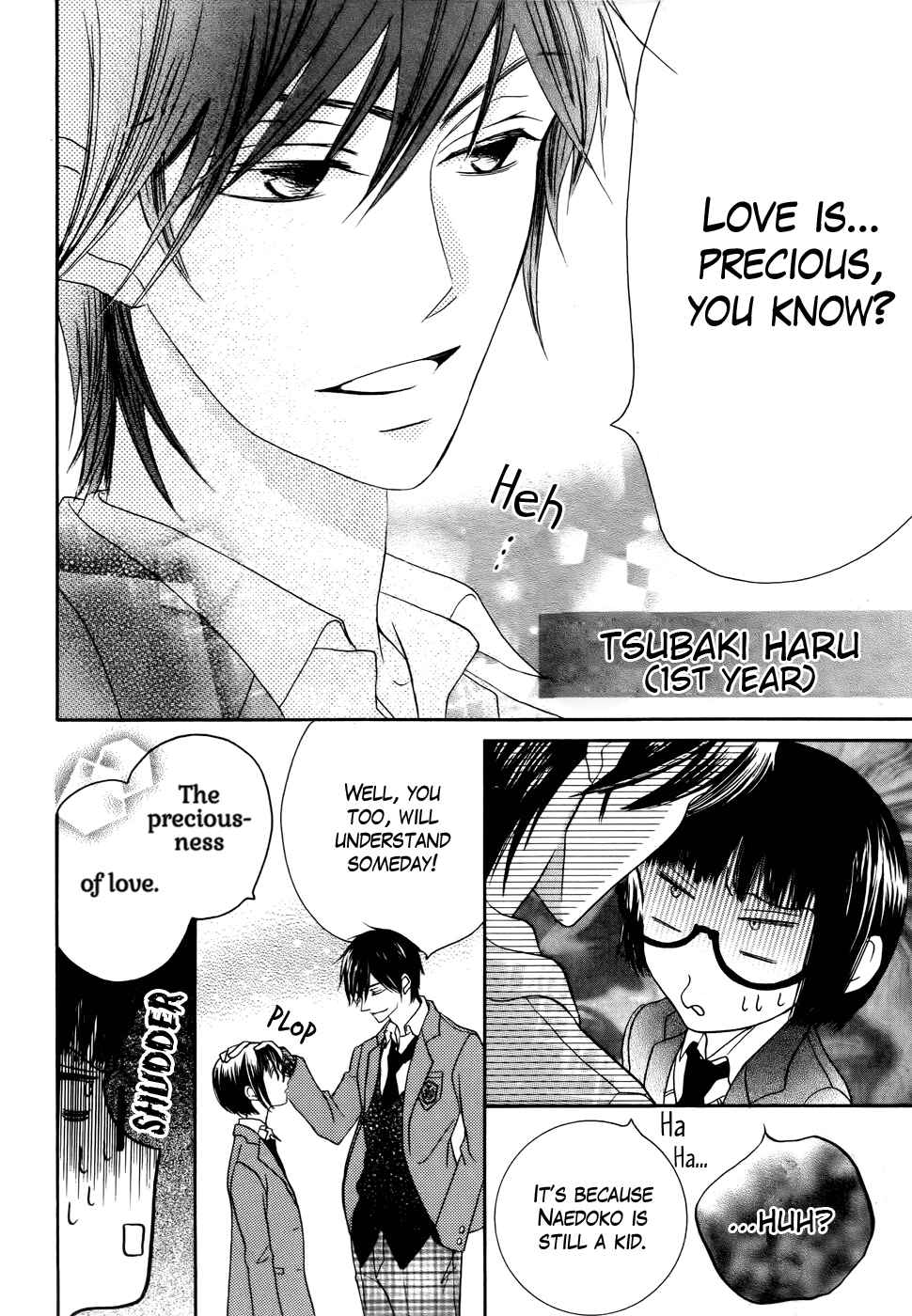 Page 4 Chapter 29 Koi dano Ai dano