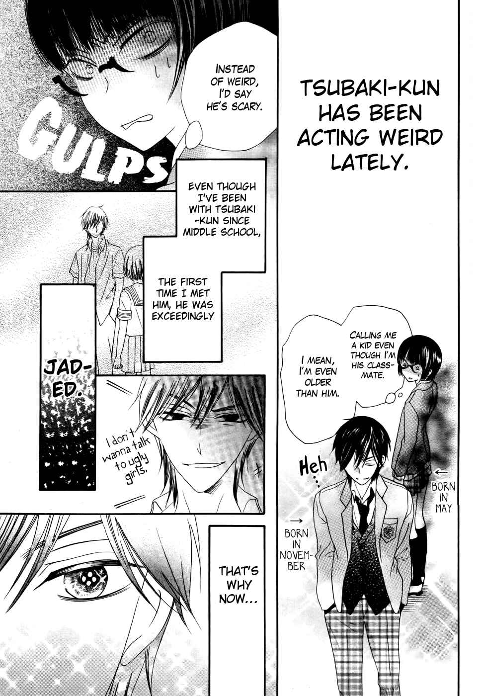 Page 5 Chapter 29 Koi dano Ai dano