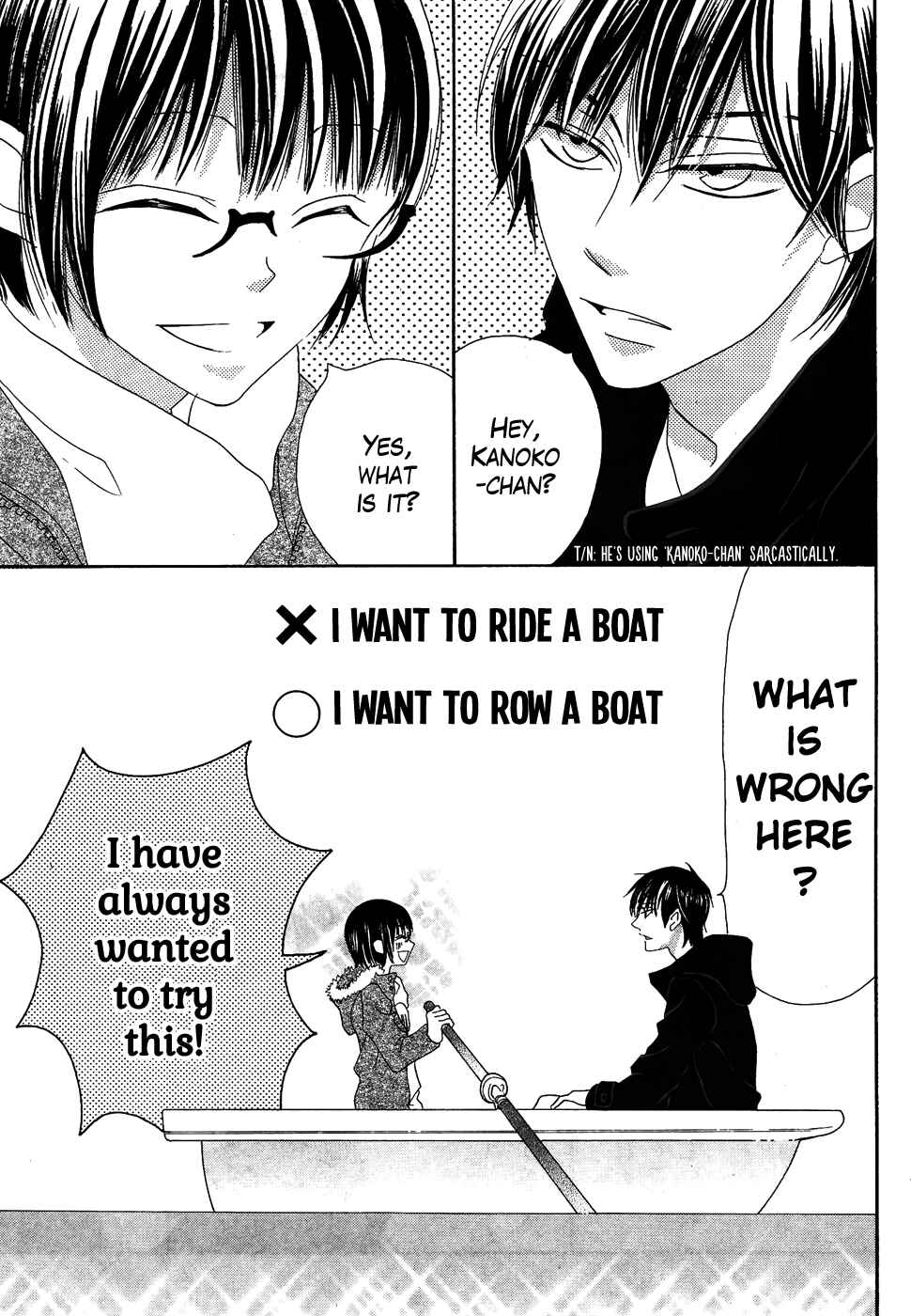 Page 11 Chapter 33 Koi dano Ai dano