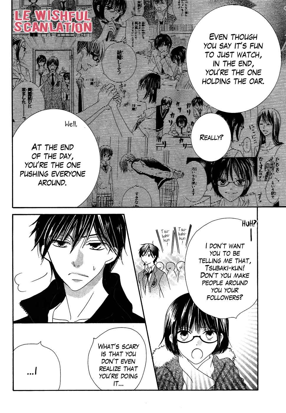 Page 14 Chapter 33 Koi dano Ai dano