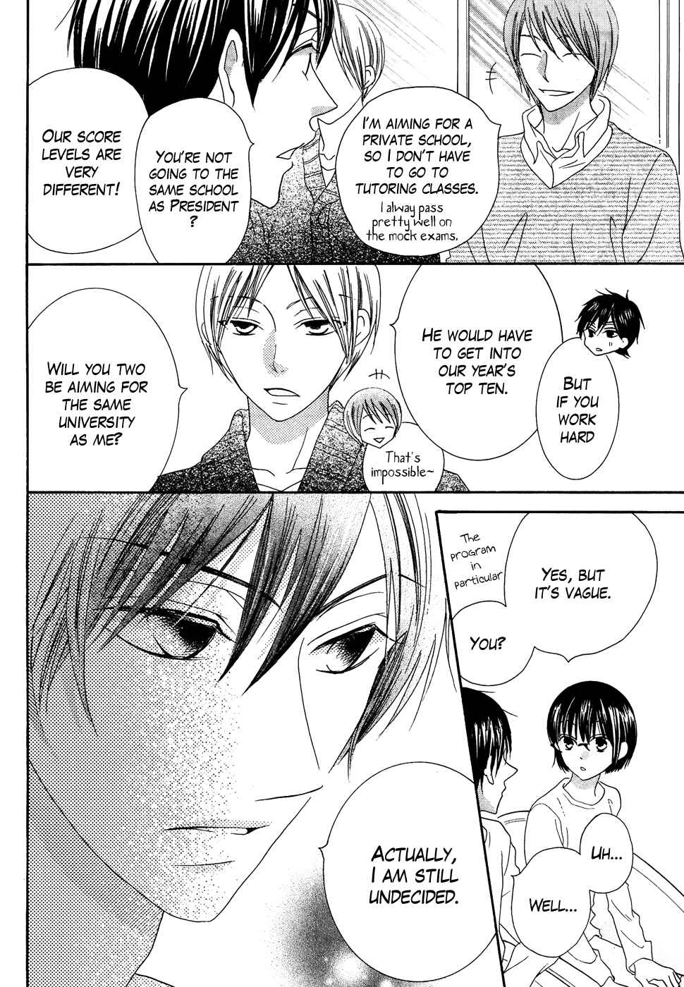 Page 20 Chapter 33 Koi dano Ai dano