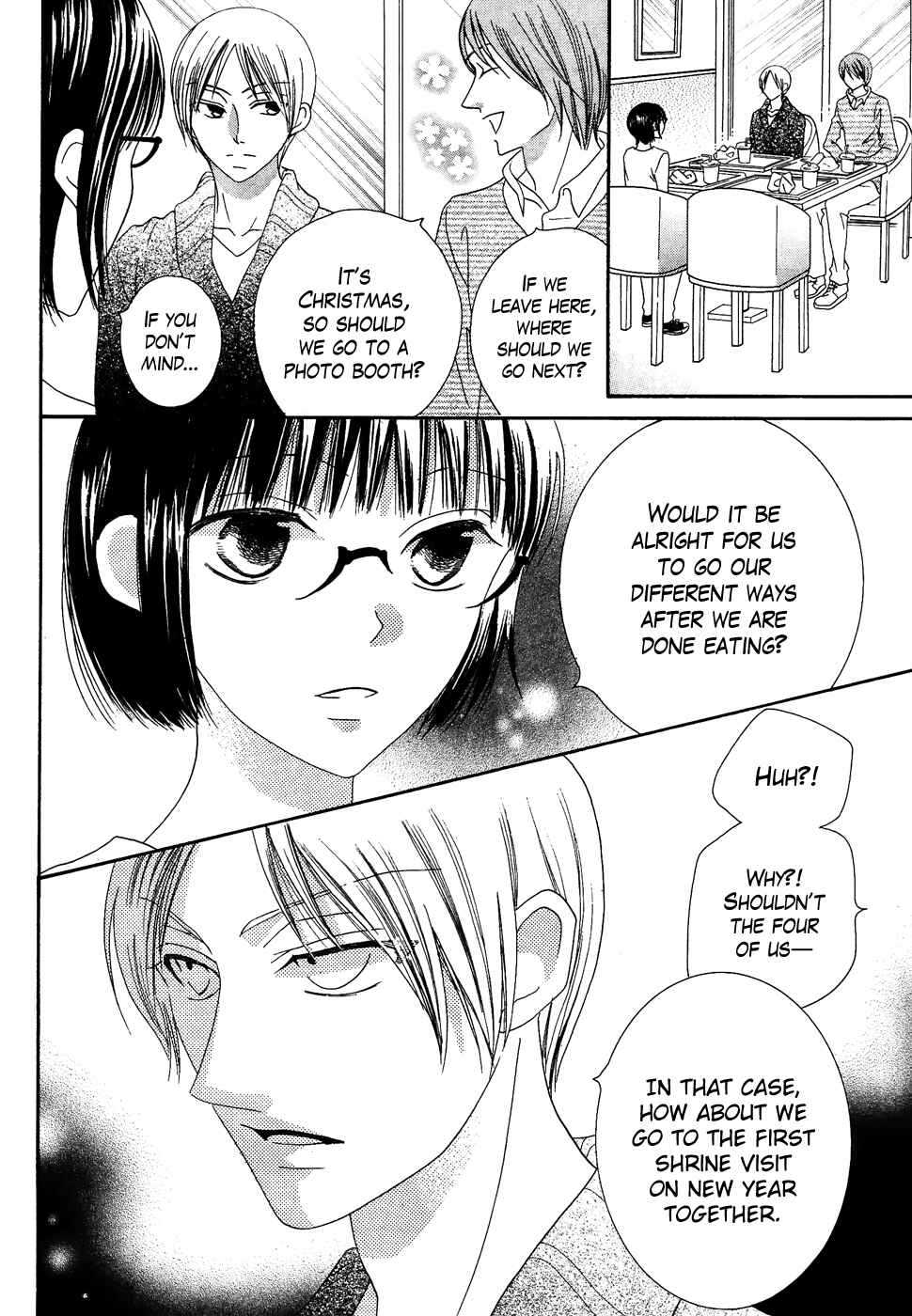 Page 22 Chapter 33 Koi dano Ai dano