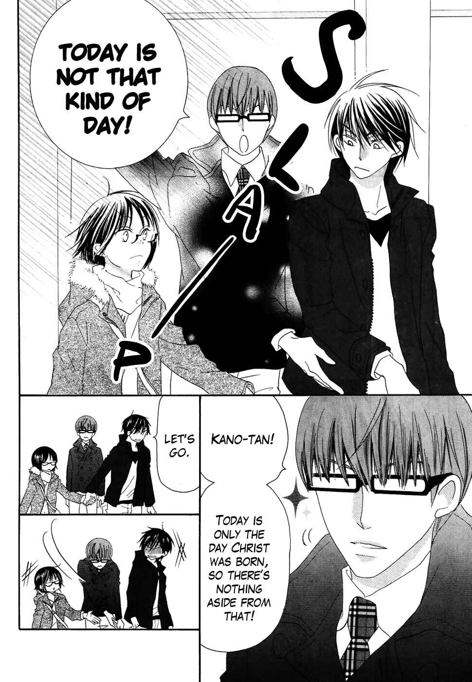 Page 8 Chapter 33 Koi dano Ai dano