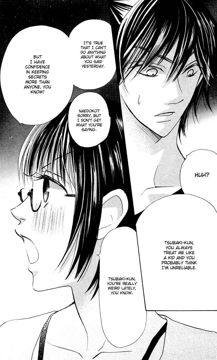 Page 35 Chapter 7 Koi dano Ai dano