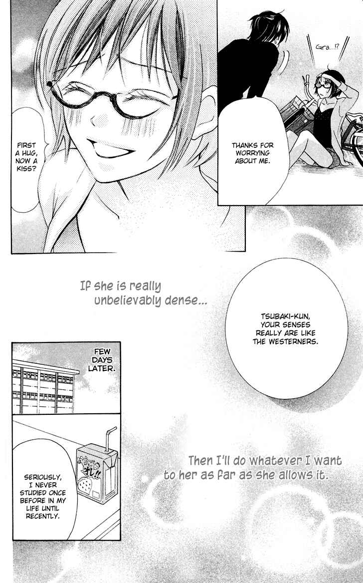 Page 42 Chapter 7 Koi dano Ai dano
