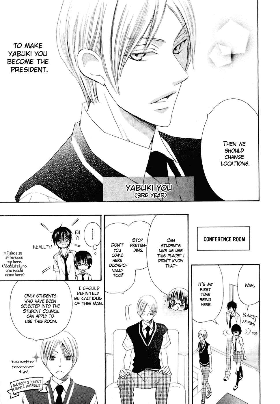 Page 14 Chapter 19 Koi dano Ai dano