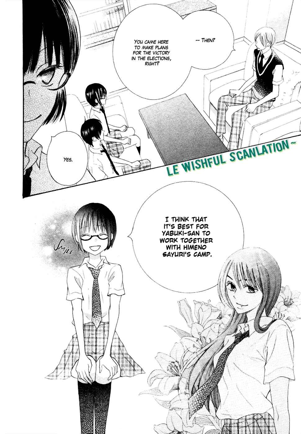 Page 15 Chapter 19 Koi dano Ai dano