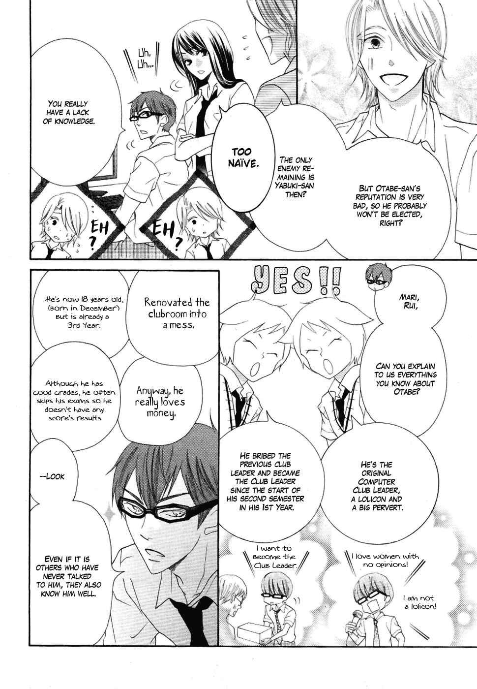 Page 25 Chapter 19 Koi dano Ai dano