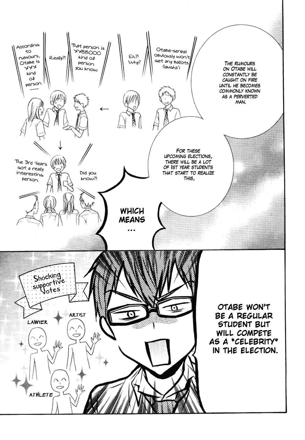 Page 26 Chapter 19 Koi dano Ai dano