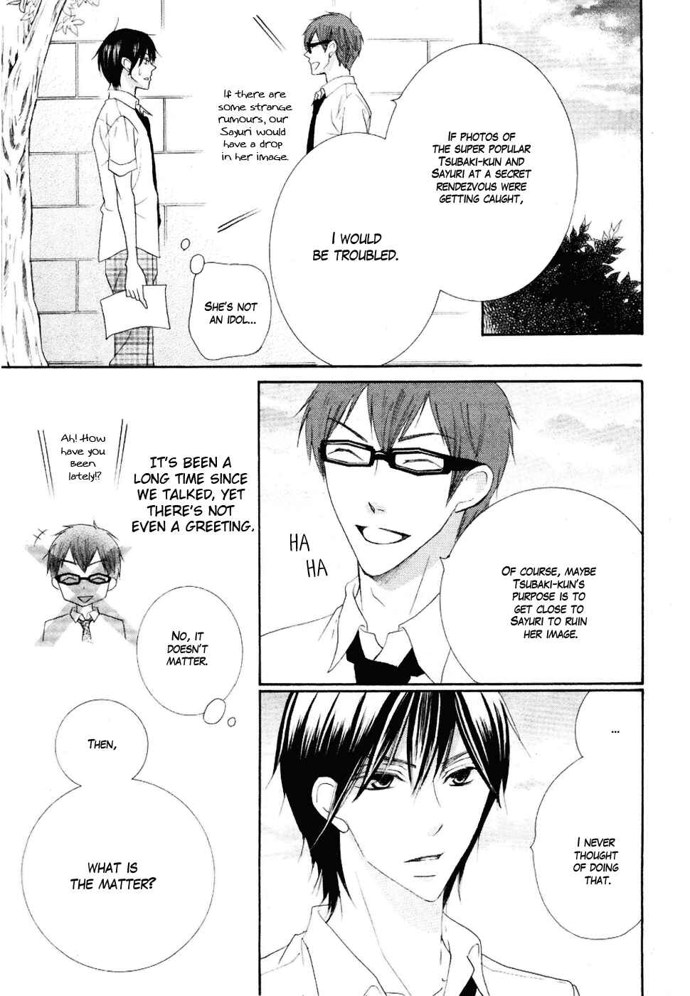 Page 28 Chapter 19 Koi dano Ai dano