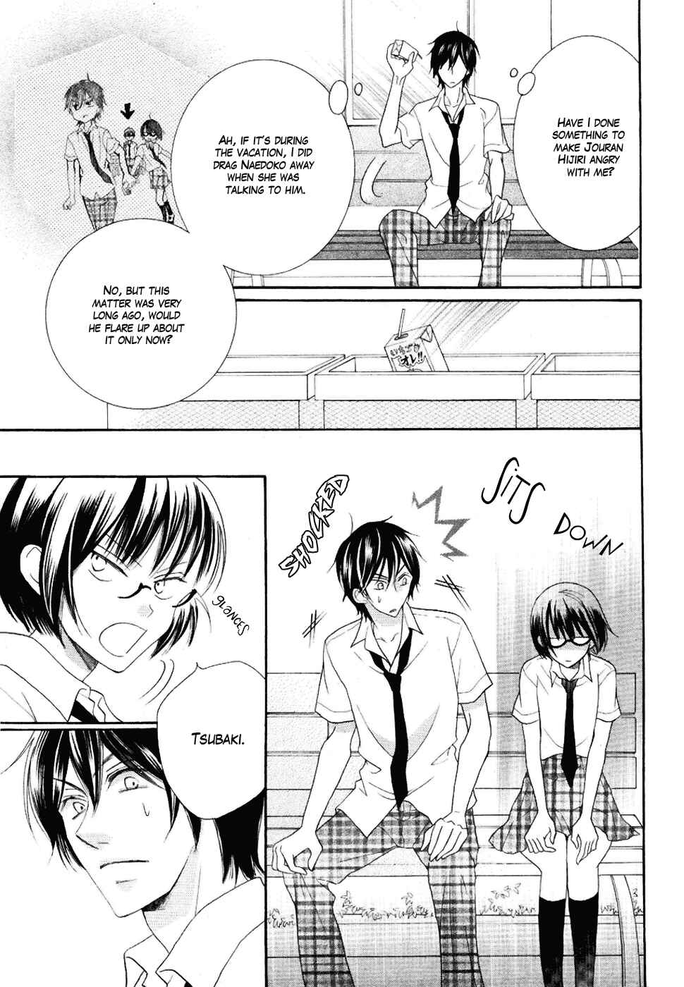 Page 32 Chapter 19 Koi dano Ai dano