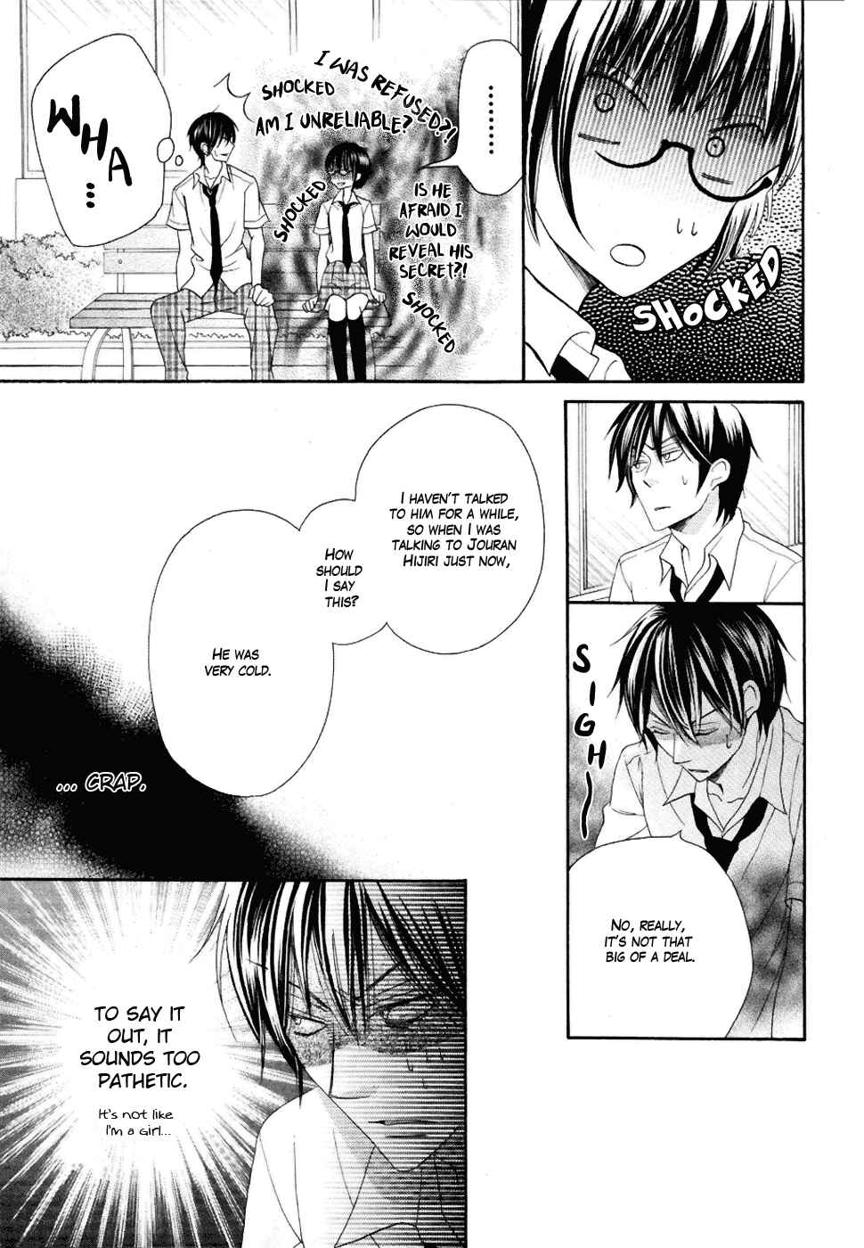 Page 34 Chapter 19 Koi dano Ai dano