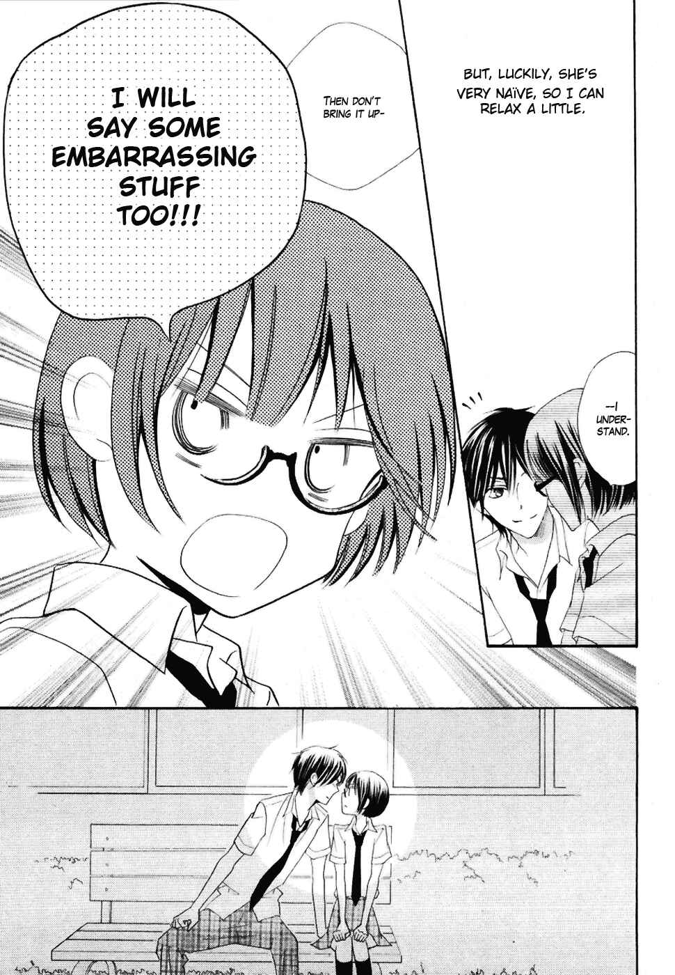 Page 40 Chapter 19 Koi dano Ai dano