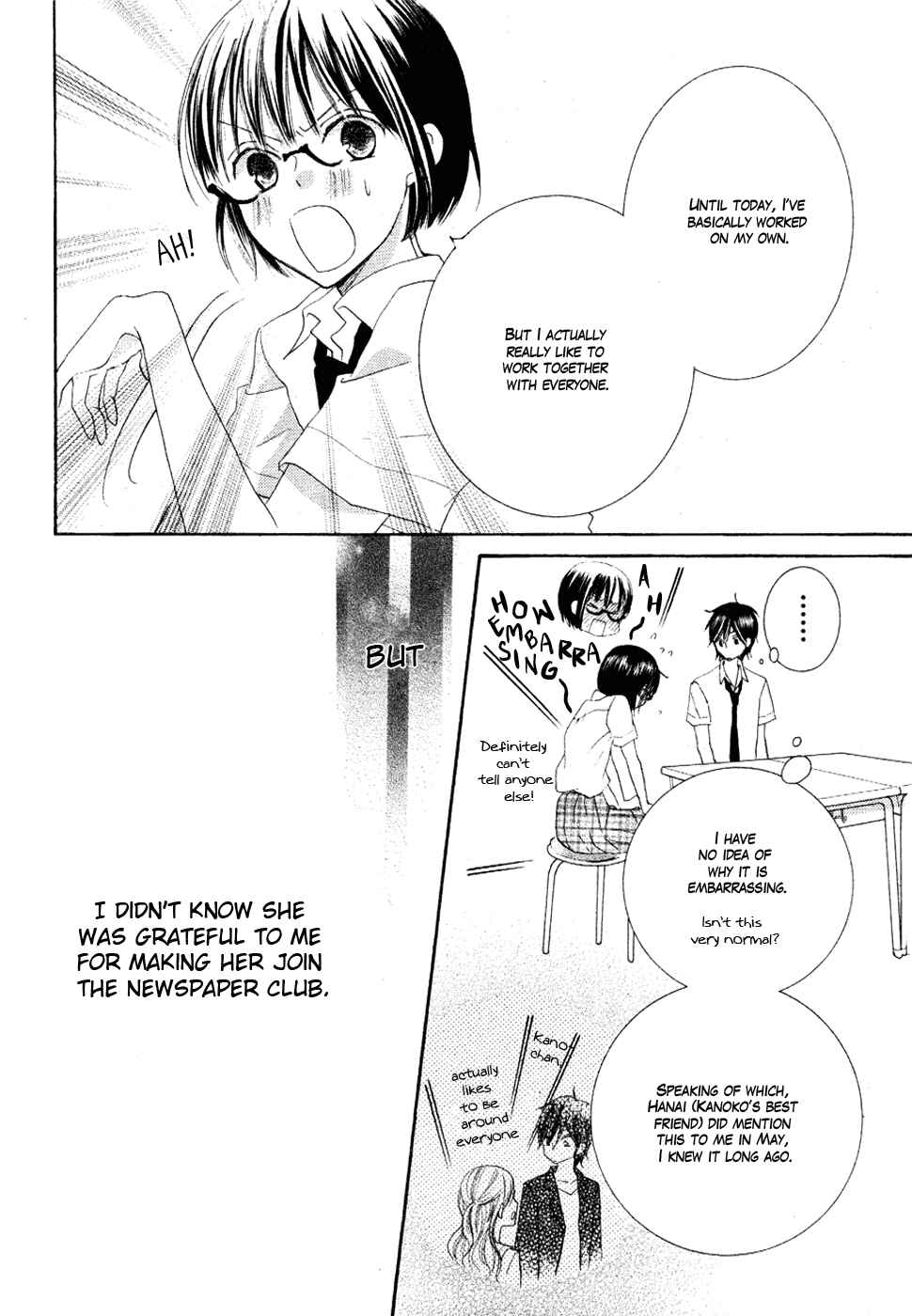 Page 43 Chapter 19 Koi dano Ai dano