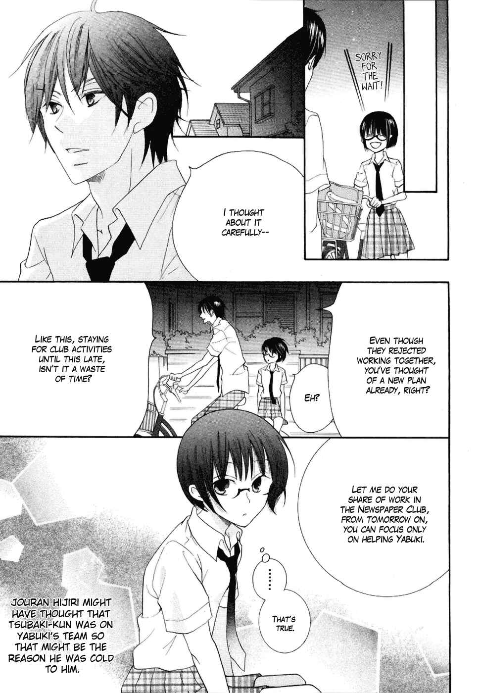Page 46 Chapter 19 Koi dano Ai dano