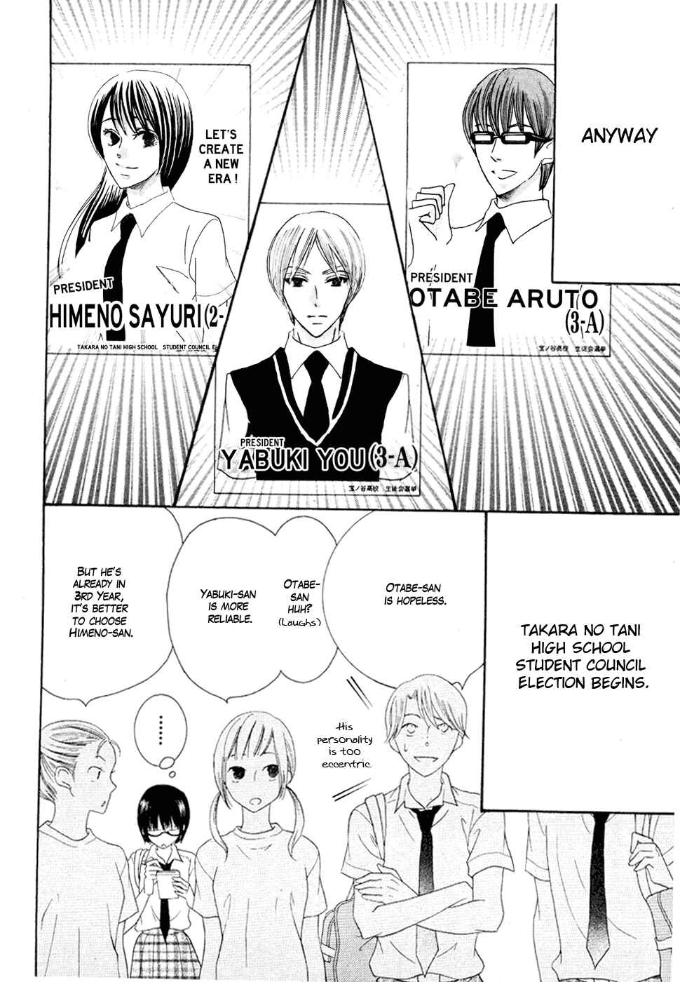Page 9 Chapter 19 Koi dano Ai dano