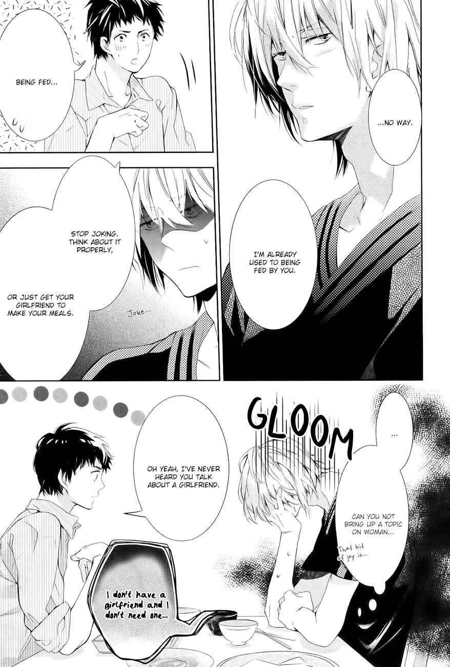 Page 12 Chapter 4 Guutara Renai no Seihou