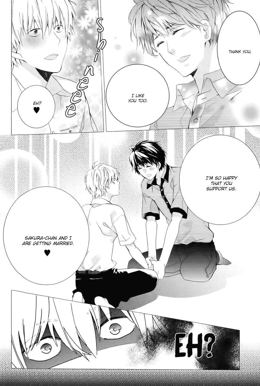 Page 17 Chapter 4 Guutara Renai no Seihou