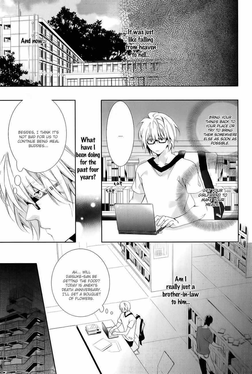 Page 18 Chapter 4 Guutara Renai no Seihou