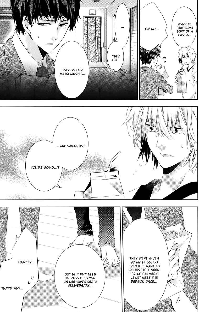 Page 20 Chapter 4 Guutara Renai no Seihou