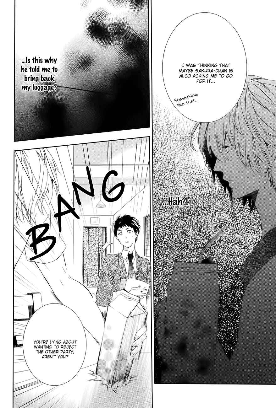 Page 21 Chapter 4 Guutara Renai no Seihou
