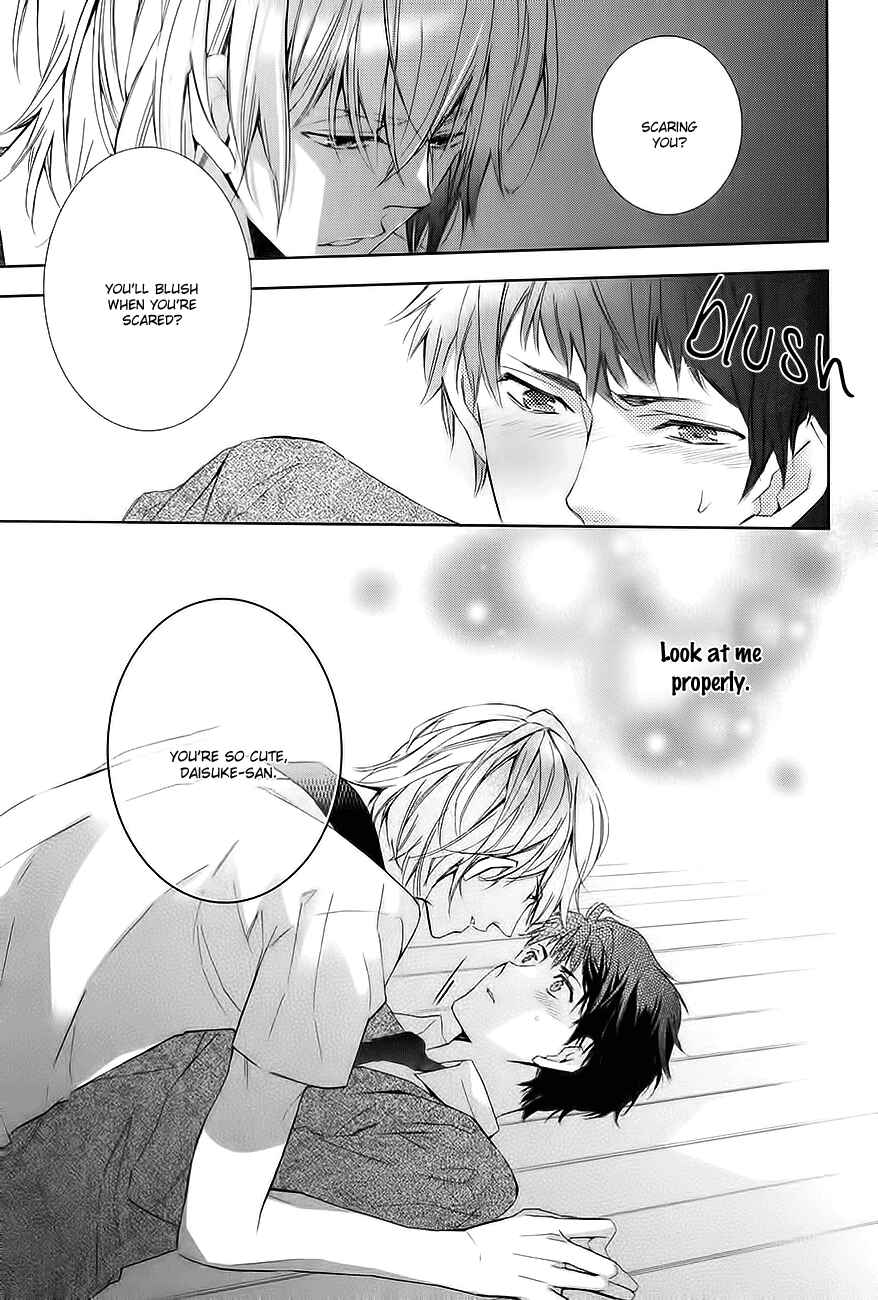 Page 24 Chapter 4 Guutara Renai no Seihou