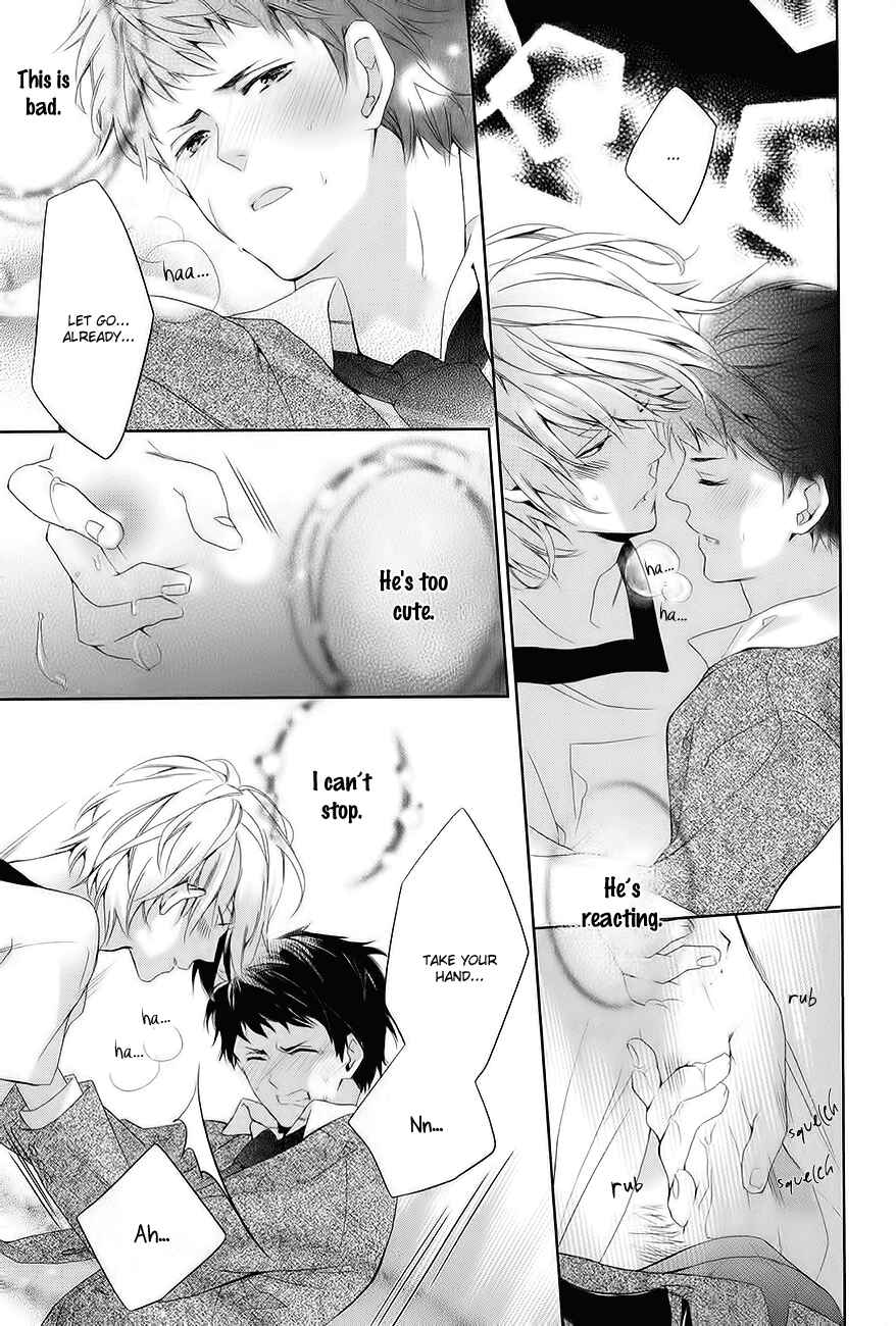 Page 26 Chapter 4 Guutara Renai no Seihou