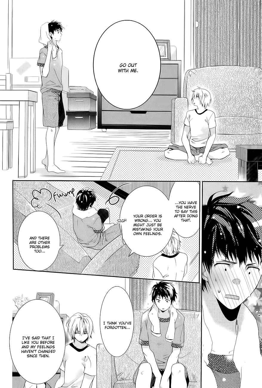 Page 31 Chapter 4 Guutara Renai no Seihou