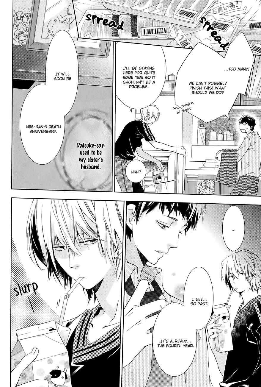 Page 5 Chapter 4 Guutara Renai no Seihou
