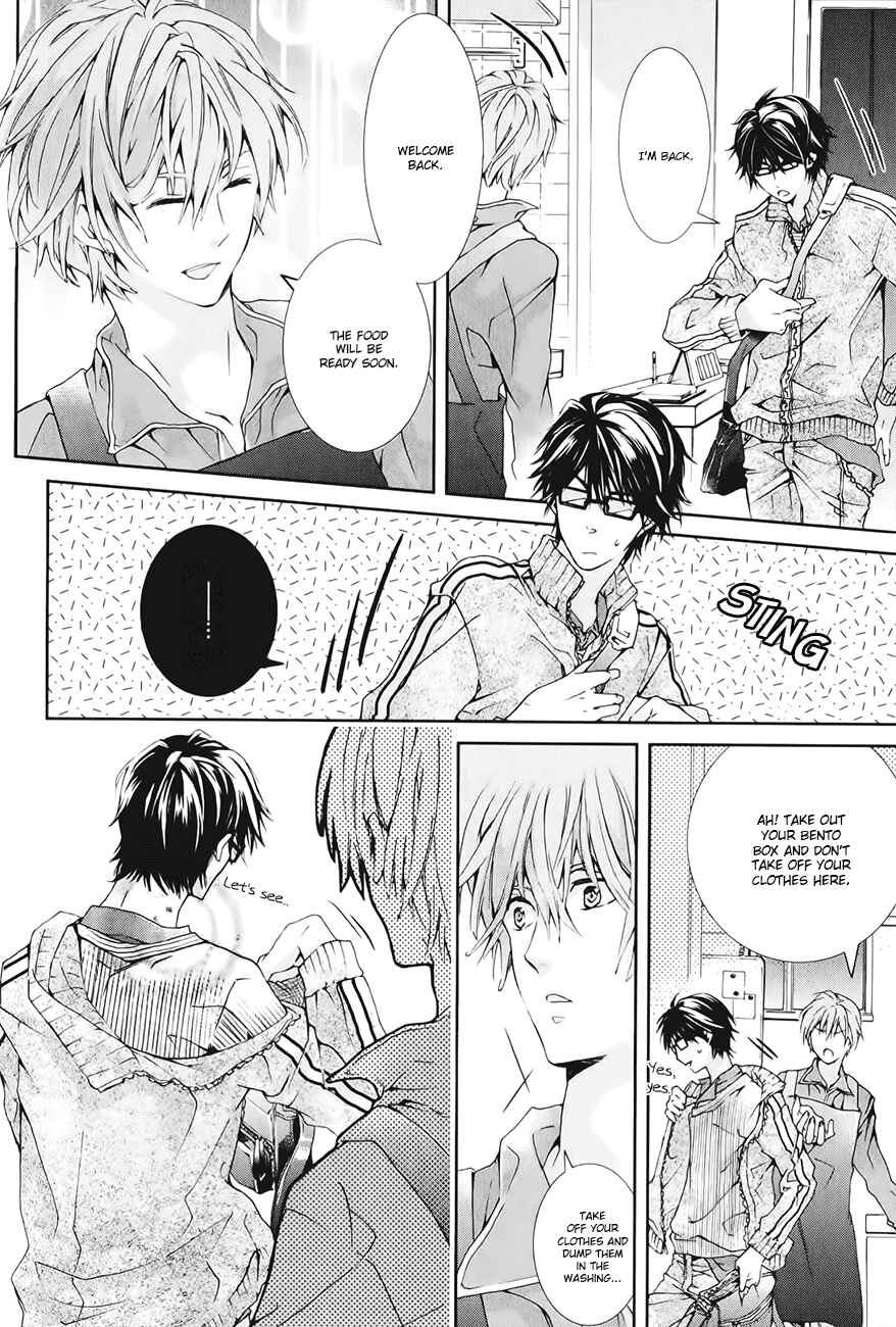 Page 19 Chapter 2 Guutara Renai no Seihou