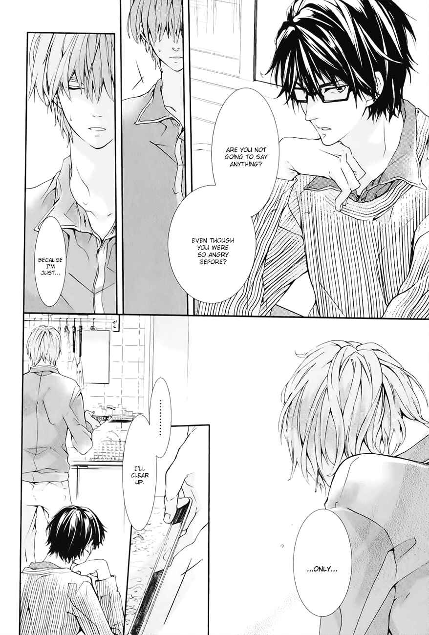 Page 27 Chapter 2 Guutara Renai no Seihou