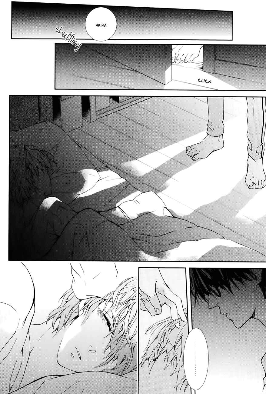 Page 29 Chapter 2 Guutara Renai no Seihou