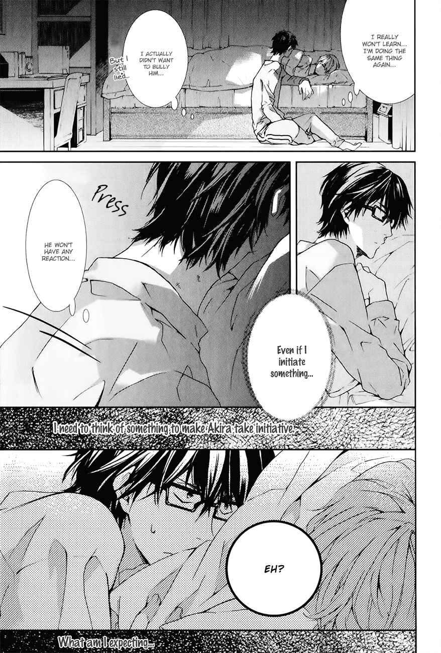 Page 30 Chapter 2 Guutara Renai no Seihou