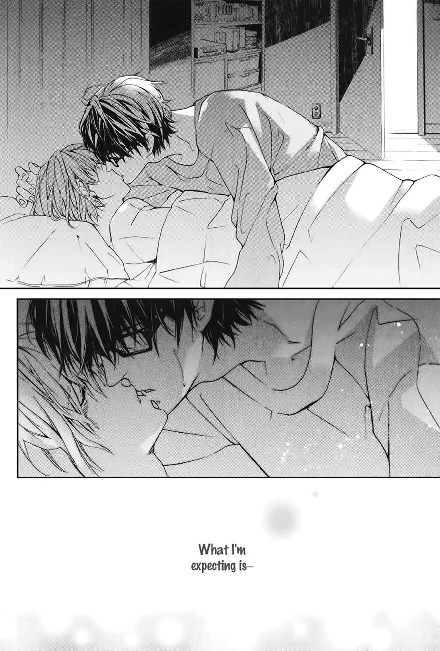 Page 33 Chapter 2 Guutara Renai no Seihou