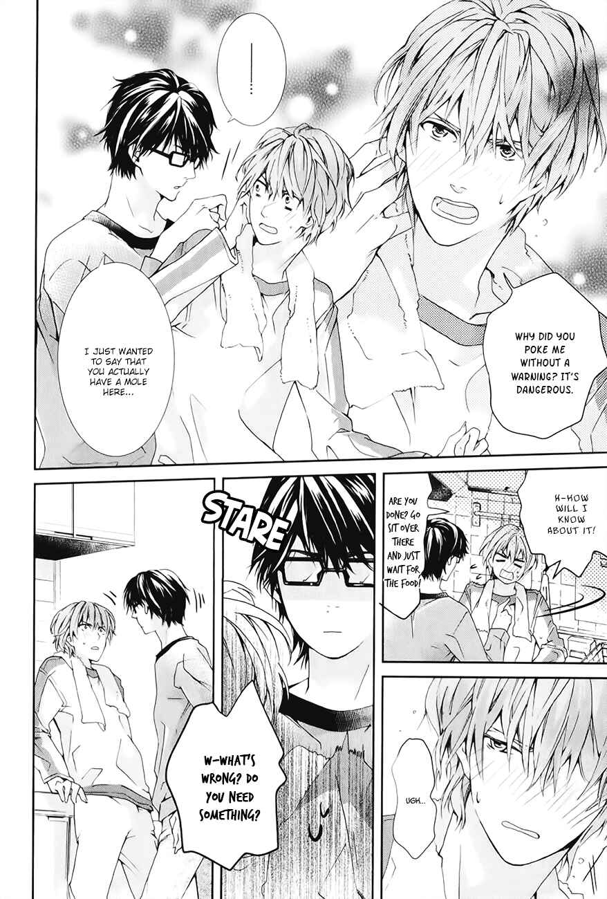 Page 9 Chapter 2 Guutara Renai no Seihou