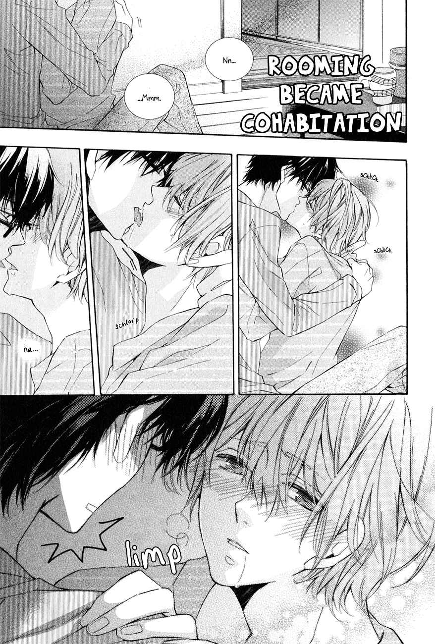 Page 1 Chapter 5.5 Guutara Renai no Seihou
