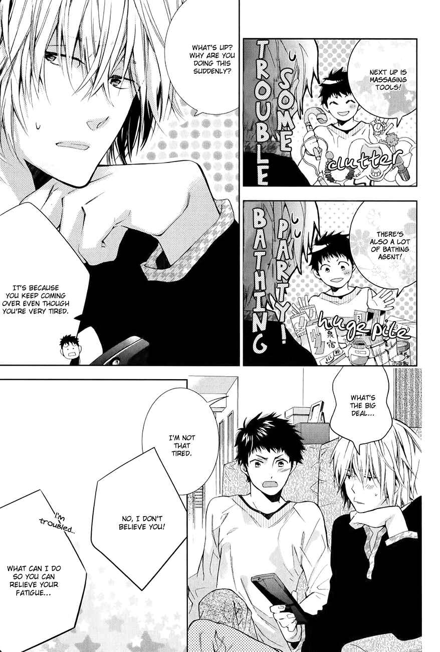 Page 12 Chapter 5 Guutara Renai no Seihou