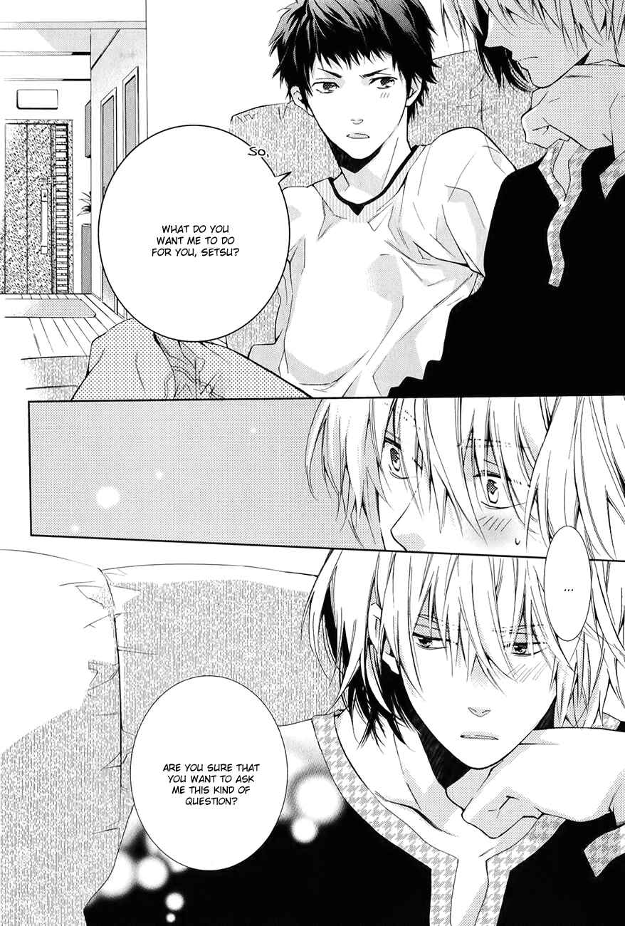 Page 13 Chapter 5 Guutara Renai no Seihou