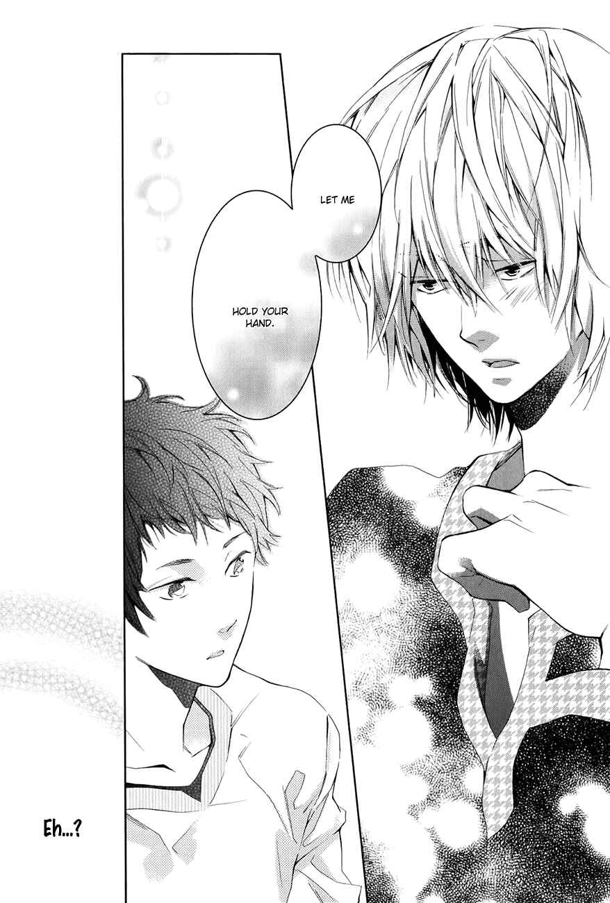 Page 16 Chapter 5 Guutara Renai no Seihou