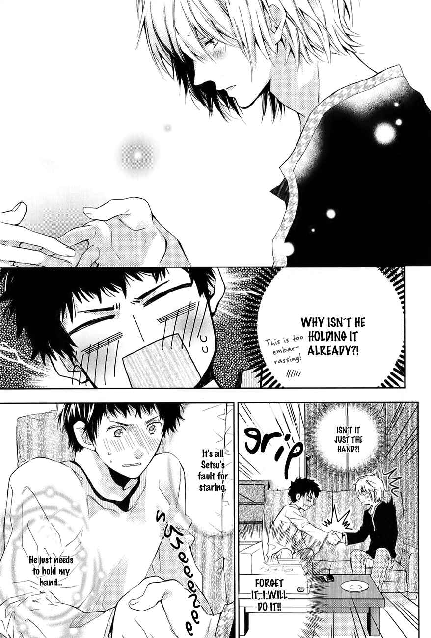 Page 18 Chapter 5 Guutara Renai no Seihou