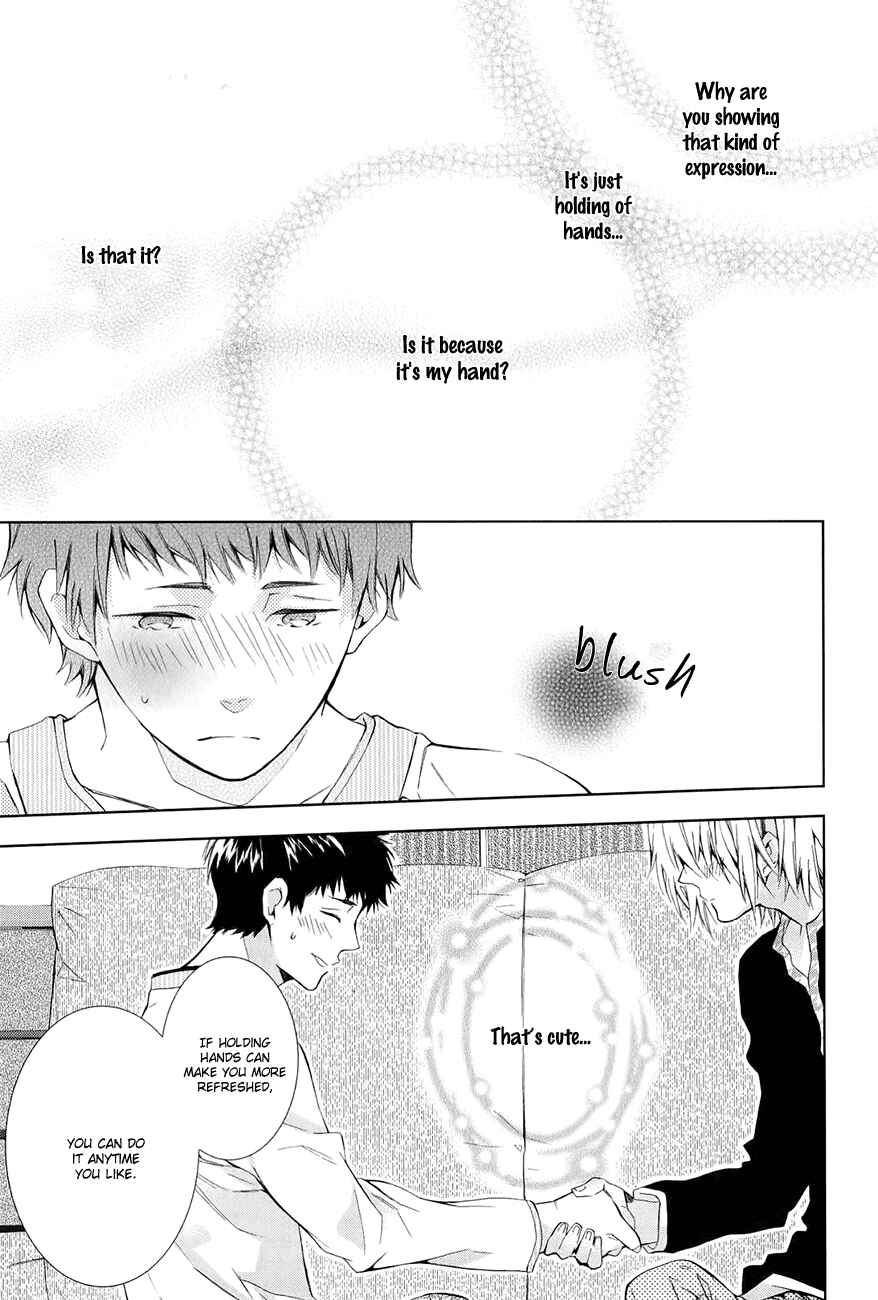Page 20 Chapter 5 Guutara Renai no Seihou