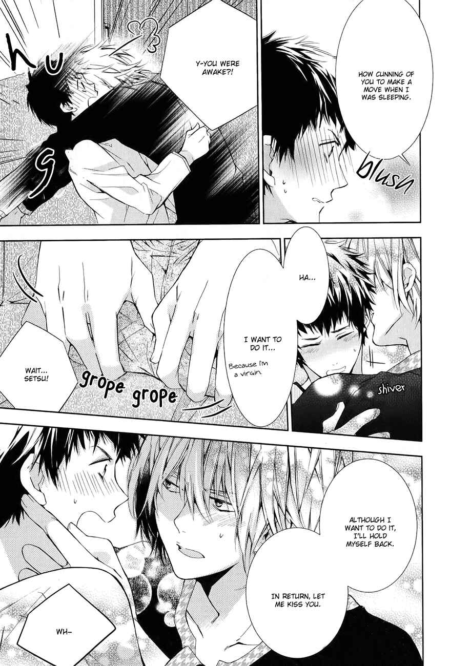 Page 22 Chapter 5 Guutara Renai no Seihou