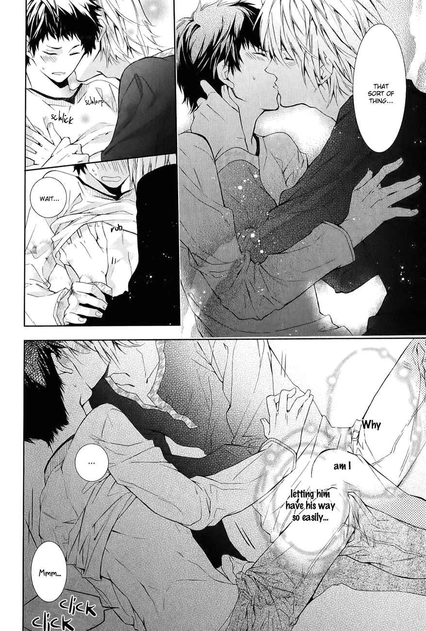 Page 23 Chapter 5 Guutara Renai no Seihou