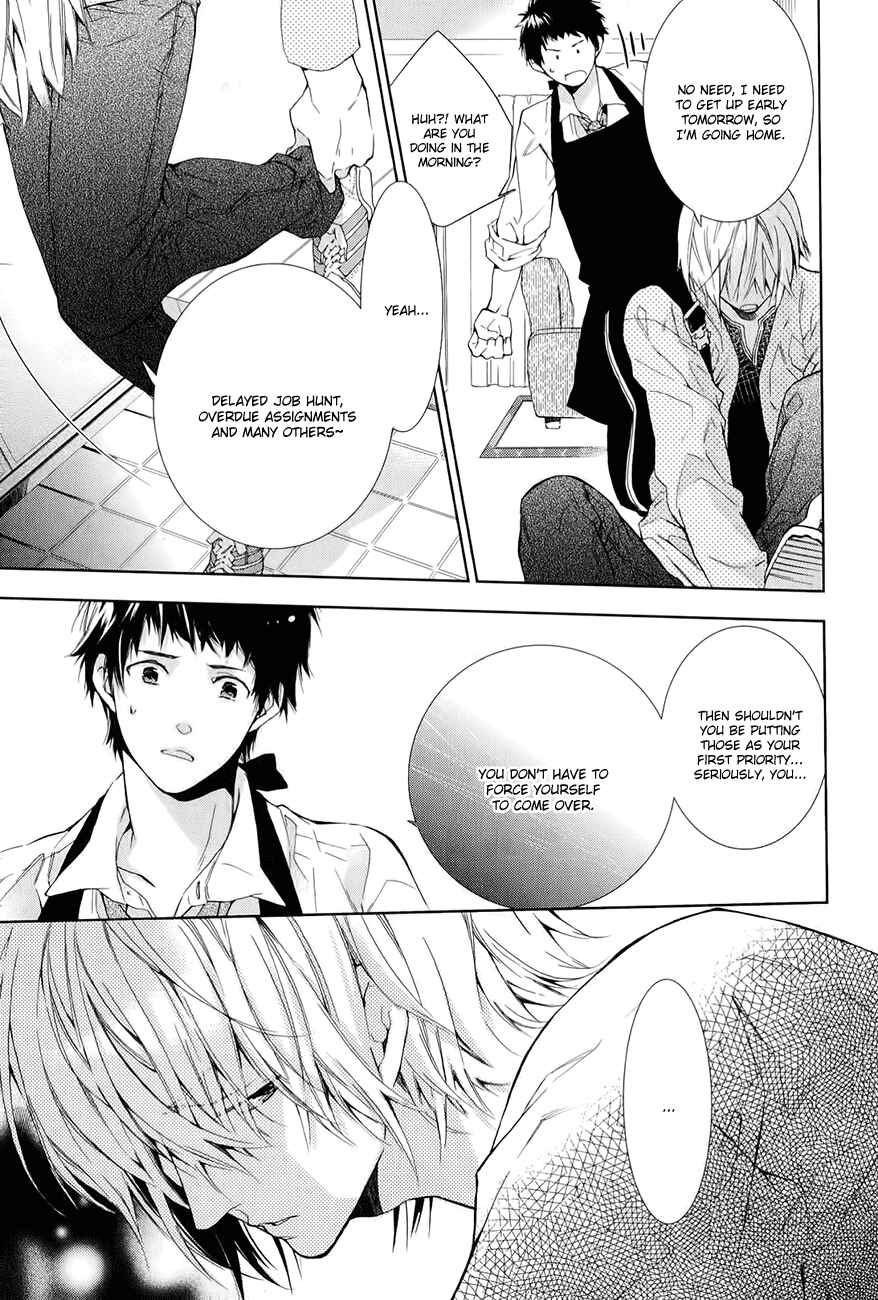 Page 6 Chapter 5 Guutara Renai no Seihou
