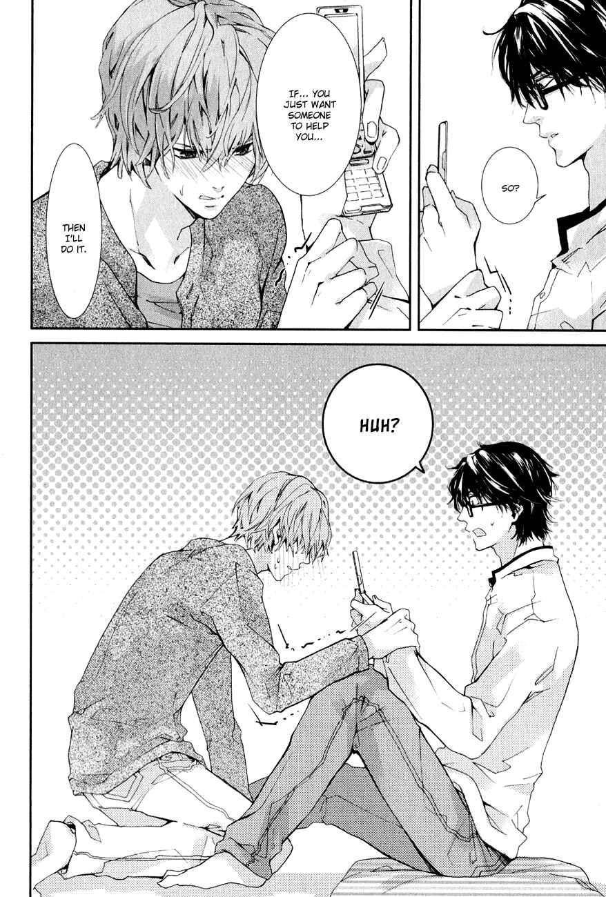 Page 21 Chapter 1 Guutara Renai no Seihou