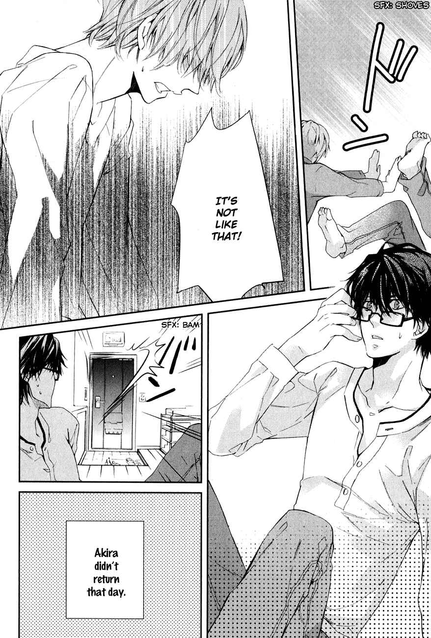 Page 27 Chapter 1 Guutara Renai no Seihou