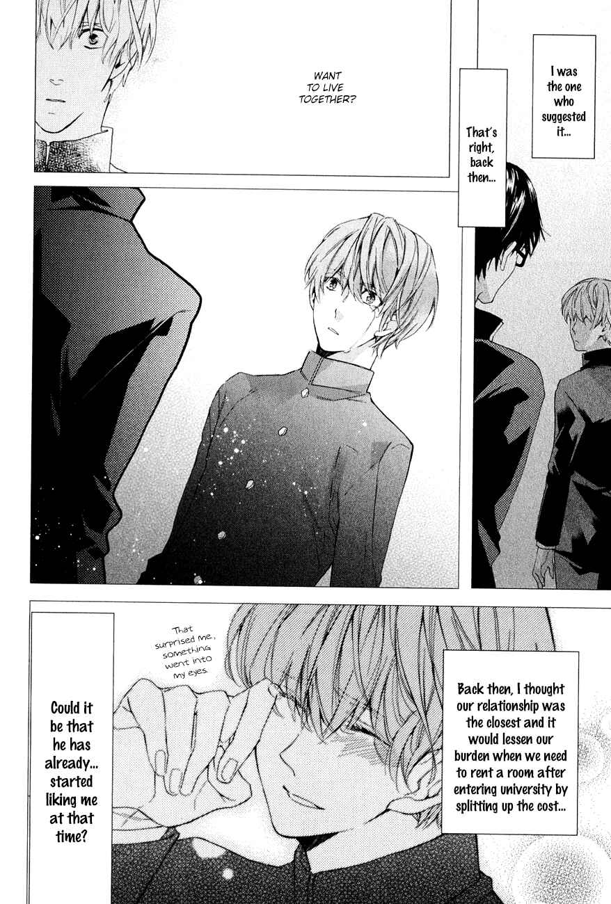Page 31 Chapter 1 Guutara Renai no Seihou