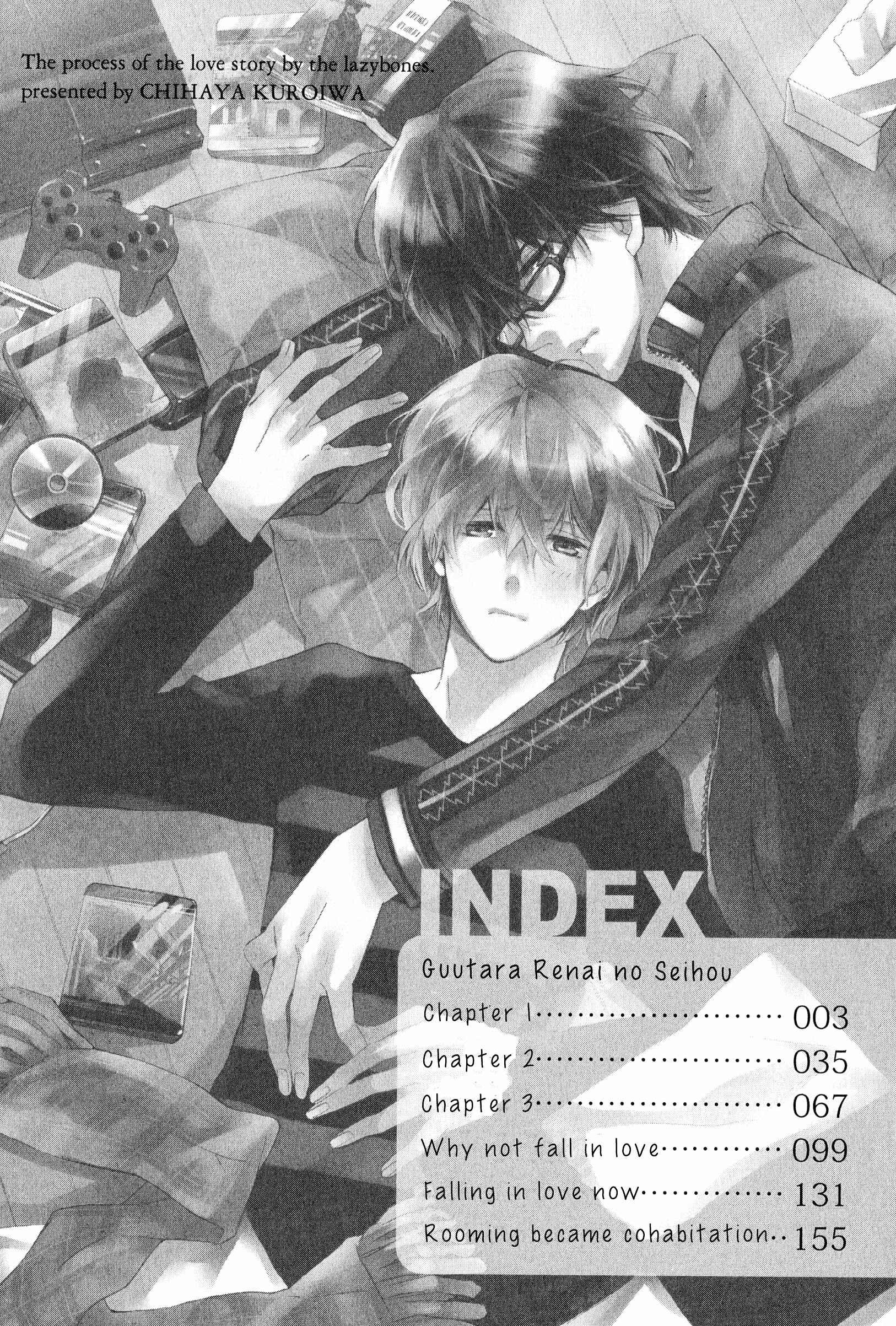 Page 8 Chapter 1 Guutara Renai no Seihou